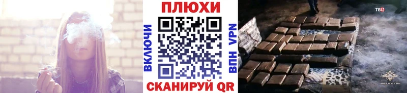 ГАШИШ ice o lator  Купить где  Высоковск 
