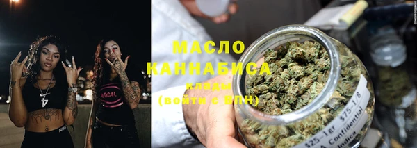 сатива Балабаново