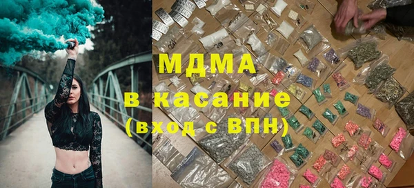 сатива Балабаново