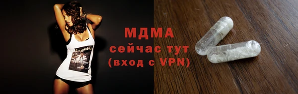 крисы Балахна