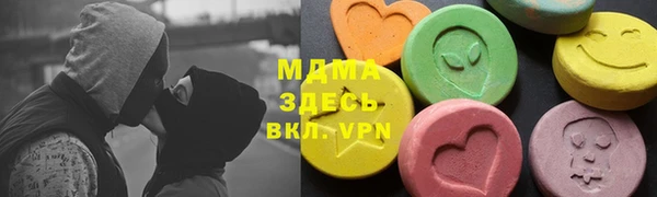 сатива Балабаново
