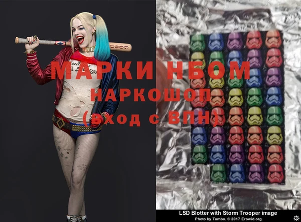 каннабис Баксан