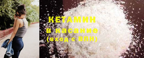 крисы Балахна