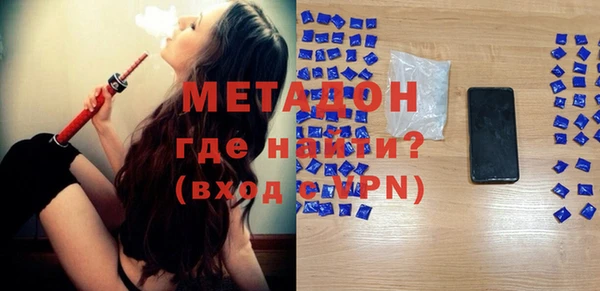 крисы Балахна