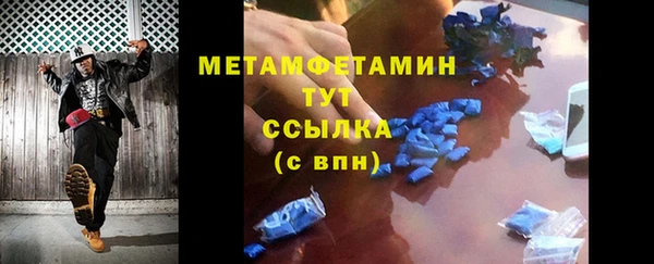 крисы Балахна
