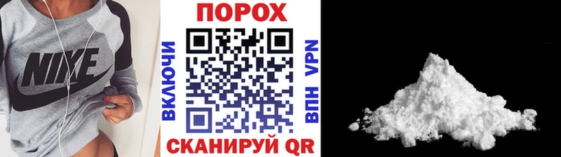 Купить закладки  Высоковск  Метамфетамин витя 